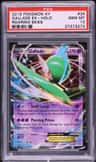 Gallade Ex