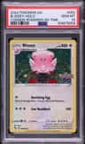 Blissey