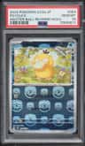 Psyduck