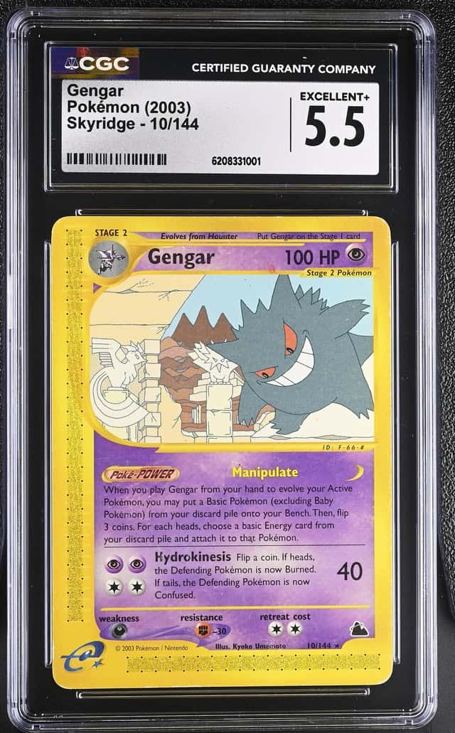 Gengar