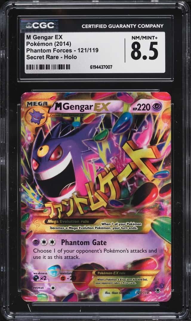 M Gengar EX