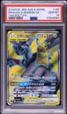 Pikachu & Zekrom Gx