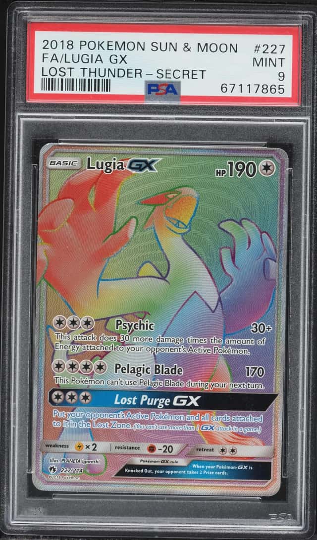 Lugia GX