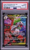 Mega Scrafty Ex