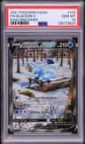 Glaceon V