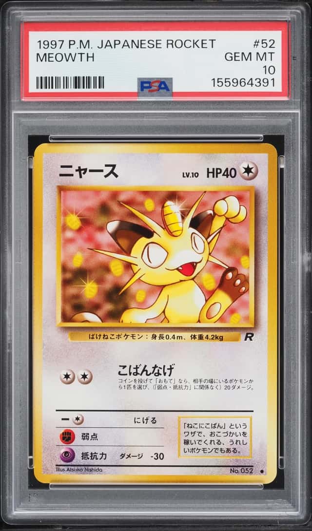 Meowth