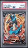 Lucario V