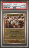 Magneton