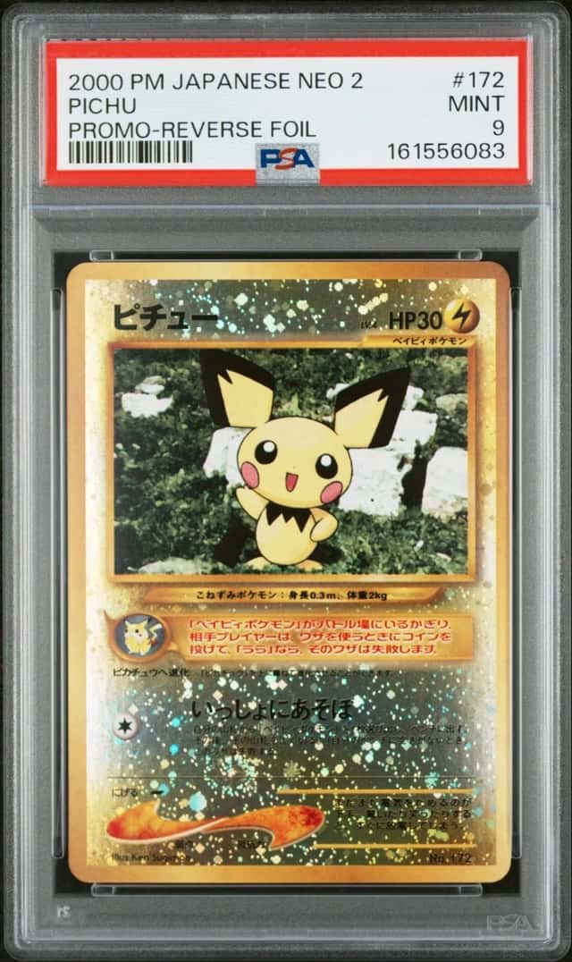 Pichu