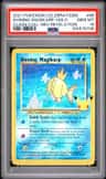 Shining Magikarp