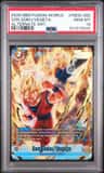 Son Goku/vegeta