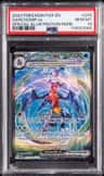 Garchomp Ex