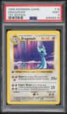 Dragonair
