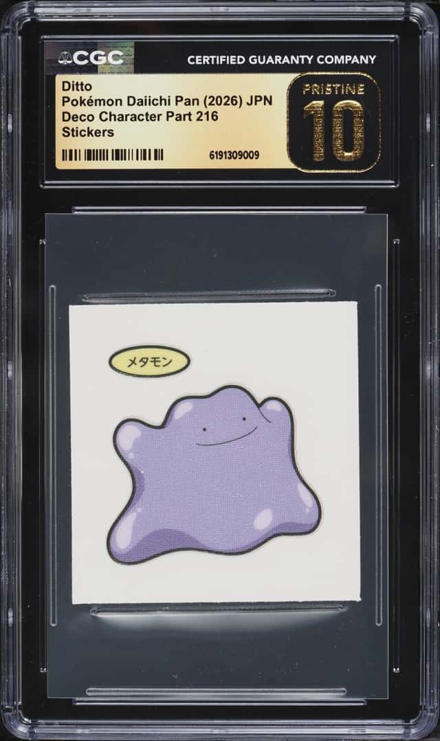 Ditto