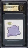 Ditto