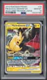 Pikachu & Zekrom Gx