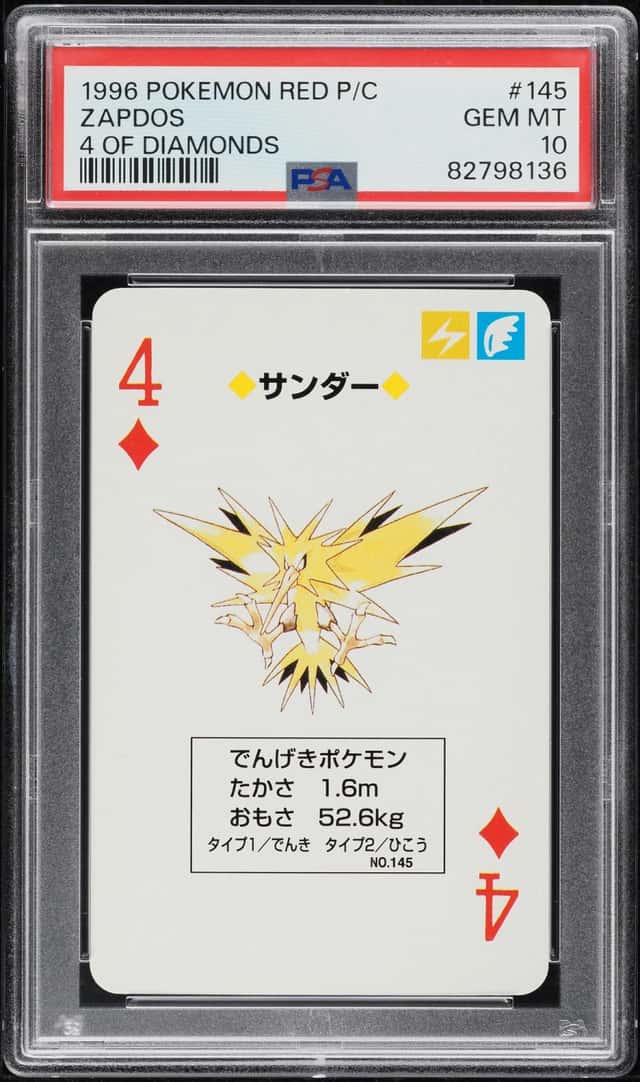 Zapdos