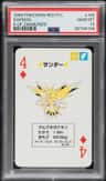 Zapdos