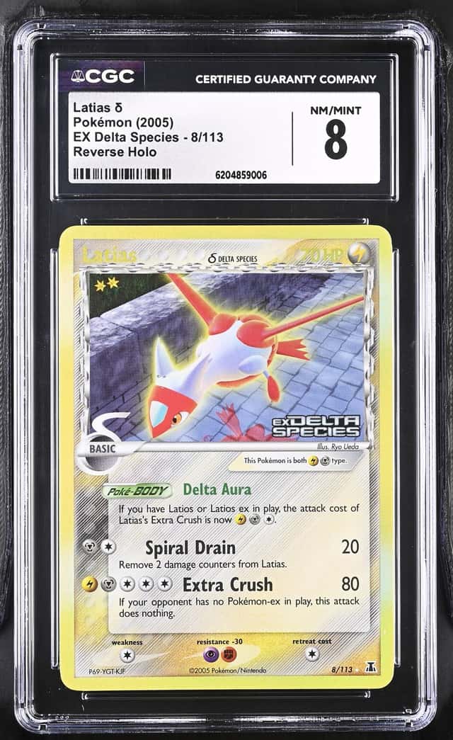 Latias Δ