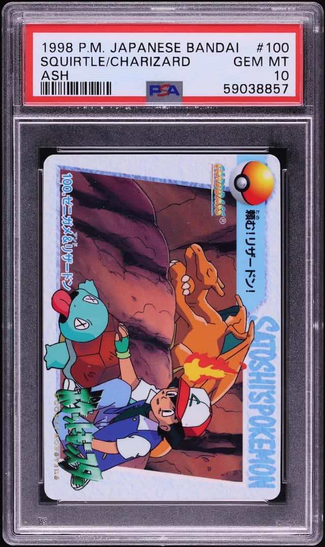 Charizard And Squirtle
