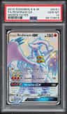Reshiram Gx