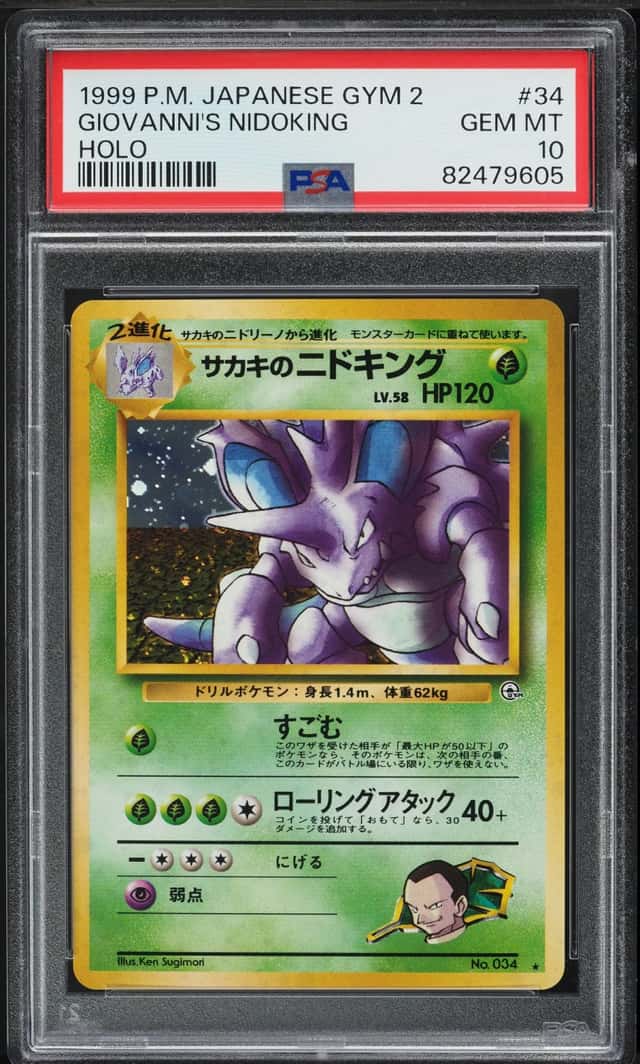 Giovanni's Nidoking