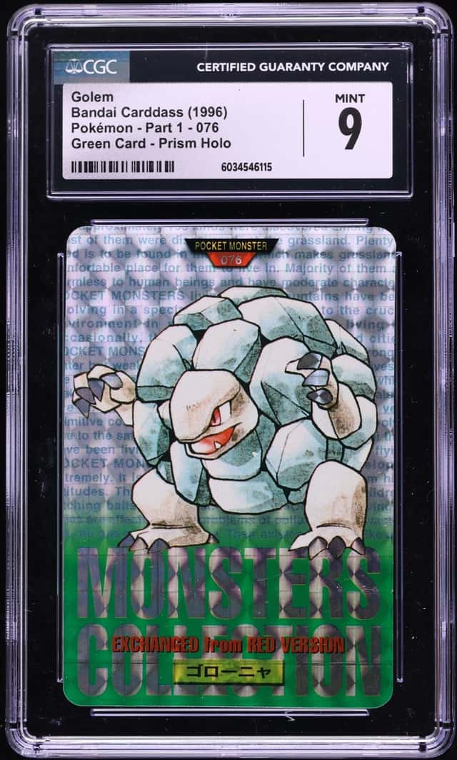 Golem