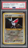 Skarmory