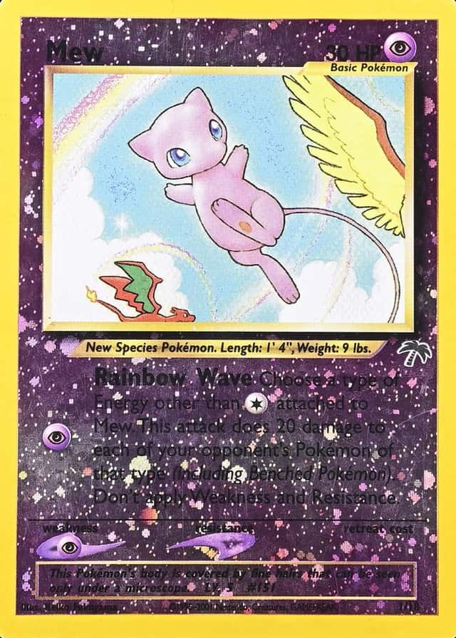 Reverse Holo