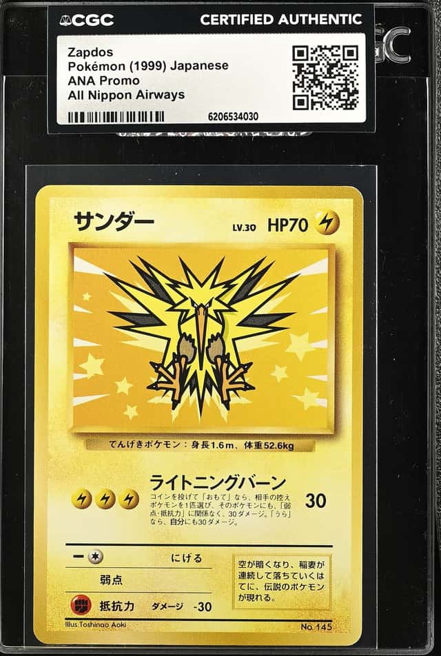Zapdos