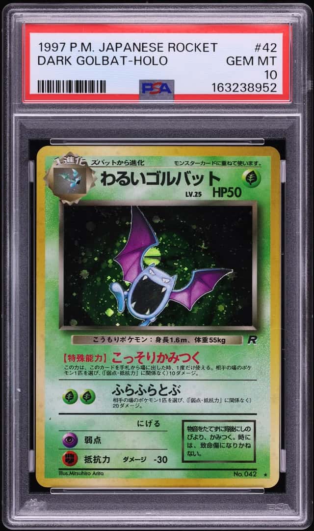 Dark Golbat