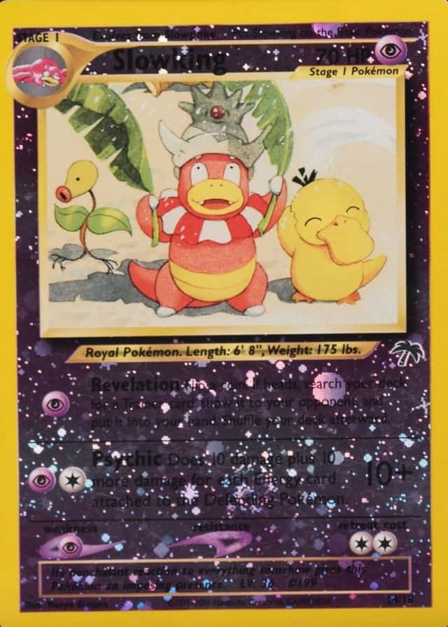 Reverse Holo