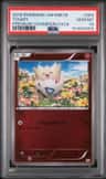 Togepi