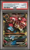 M Venusaur Ex