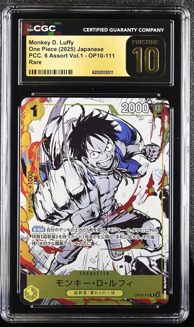 Monkey D. Luffy