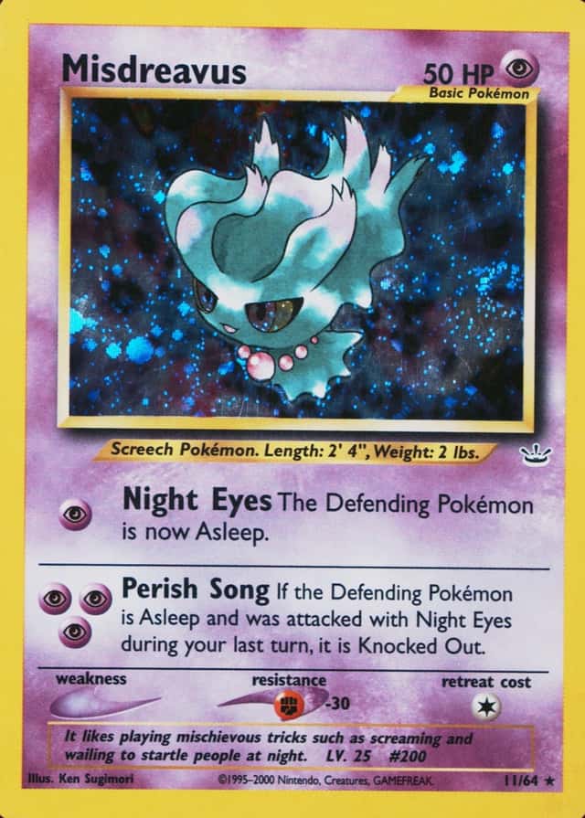 Double Holo · Error