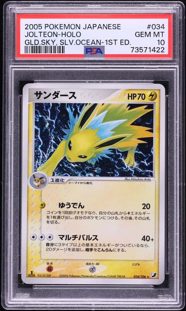 Jolteon