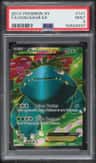 Venusaur Ex