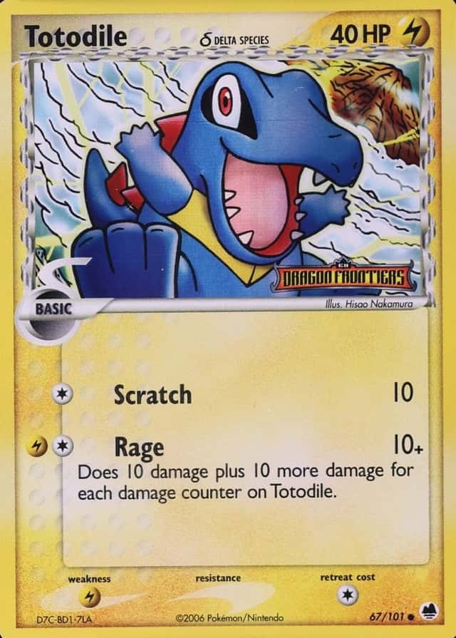 Reverse Holo