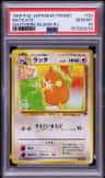 Raticate