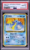 Lapras
