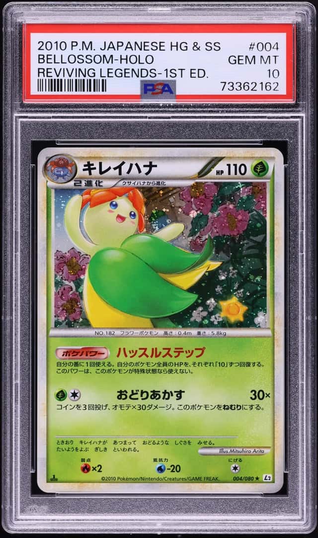 Bellossom