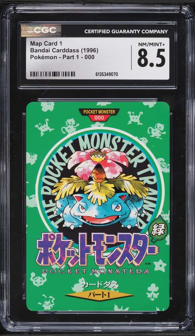 Venusaur