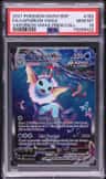 Vaporeon Vmax