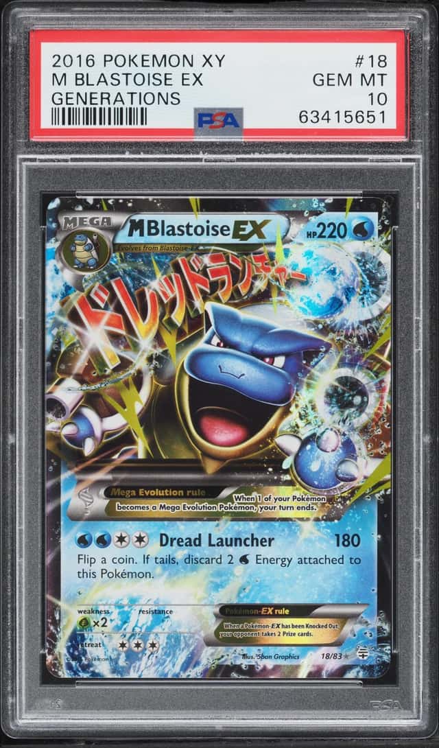 M Blastoise EX