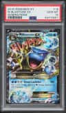 M Blastoise Ex