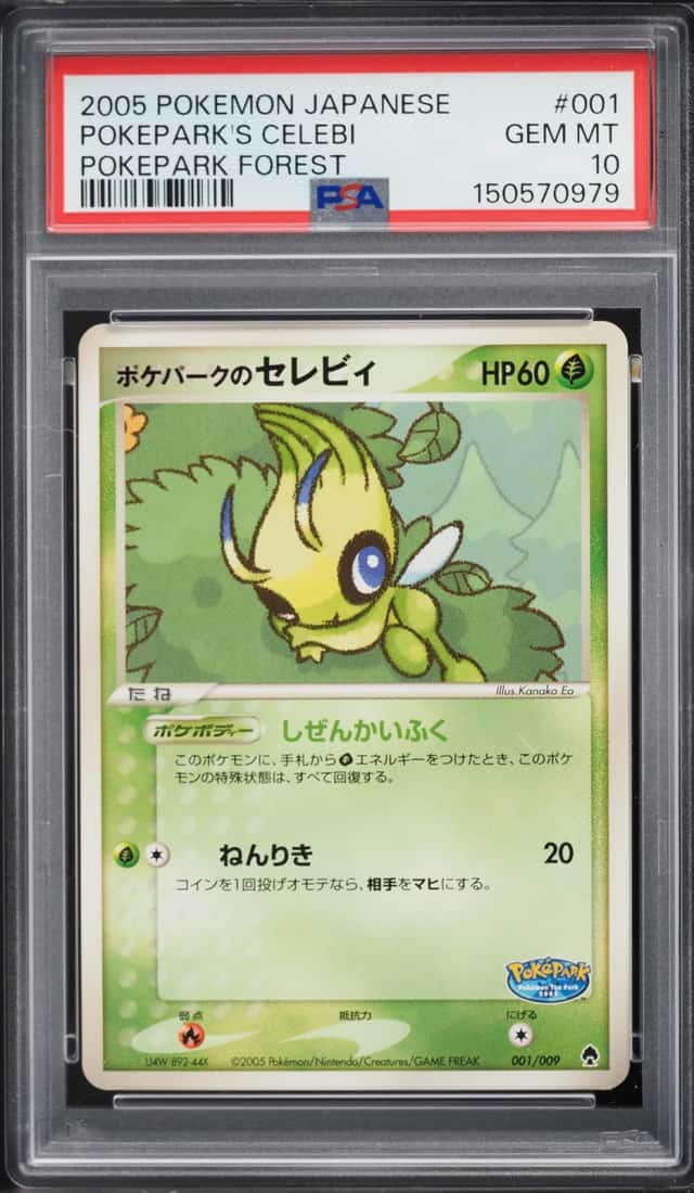Pokepark's Celebi