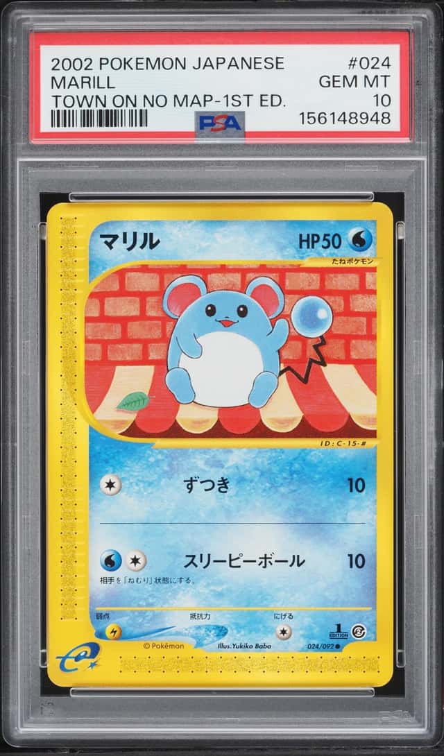 Marill