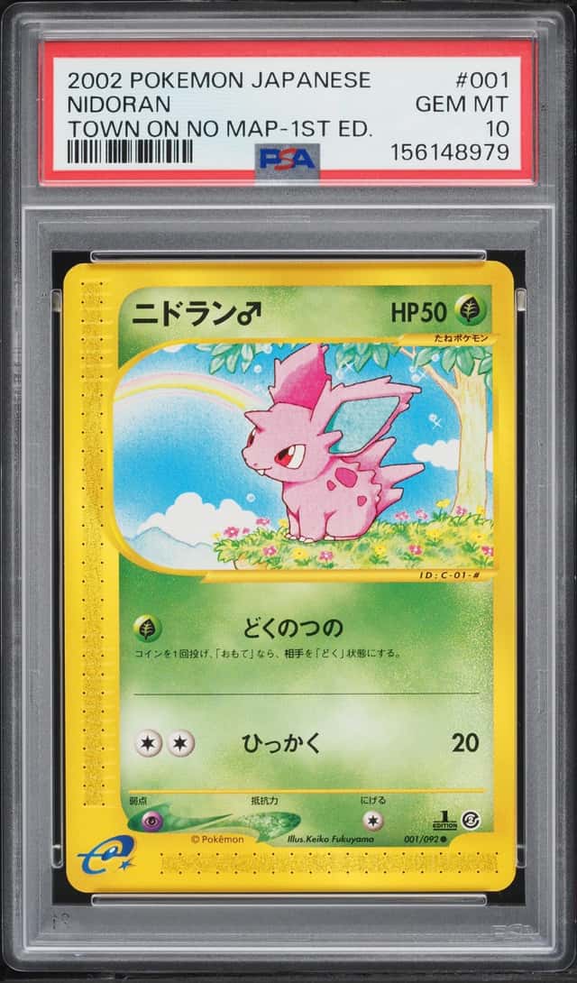 Nidoran