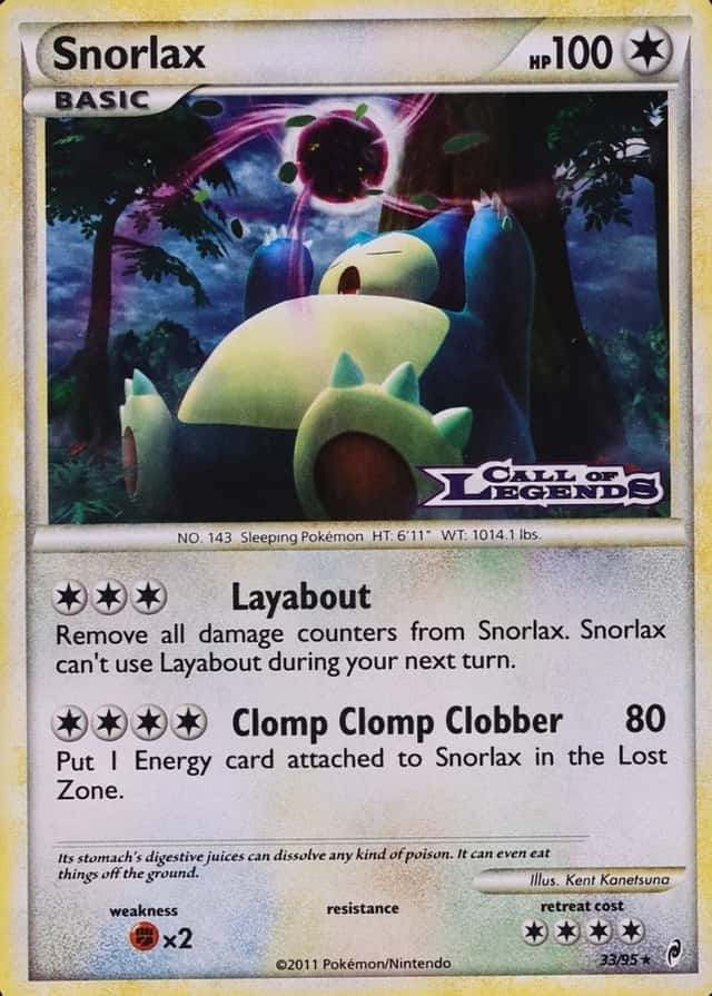 Holo · Prerelease